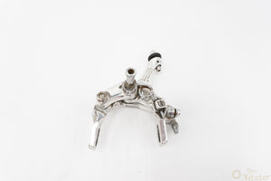 Shimano Dura-Ace BR-7403 Hinterradbremse