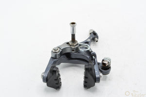 Shimano Claris BR-2400 Vorderradbremse