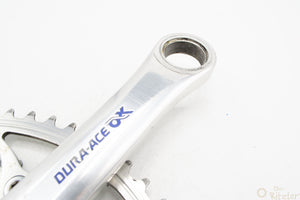 Shimano Dura Ace AX FC-7300 Kurbelsatz 170mm