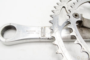 Shimano Dura Ace AX FC-7300 Kurbelsatz 170mm