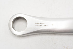 Shimano Dura Ace EX FC-7200 Kurbelarm links
