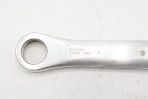 Shimano Dura Ace EX FC-7200 Kurbelarm links