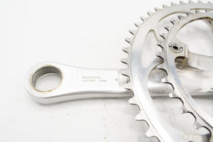 Shimano Dura Ace EX FC-7200 Kurbelsatz 170mm