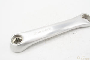 Shimano Dura Ace EX FC-7200 Kurbelsatz 170mm