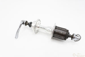 Shimano Dura-Ace FH-7402 Nabe hinten 36 Loch