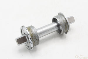 Shimano Dura Ace EX BB-7200 Innenlager BSA 112mm