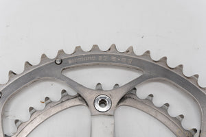 Shimano Dura-Ace FC-7700 Kurbelsatz 172,5mm