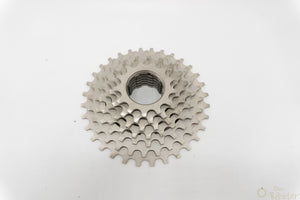 Shimano CS-M370 7-fach Uniglide Kassette NOS