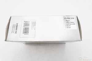 Shimano 105 ST-5700 Bremsschalthebel 10-fach rechts NOS