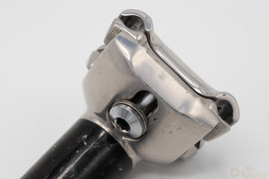 Shimano Deore XTR SP-M900 Sattelstütze 27.0mm