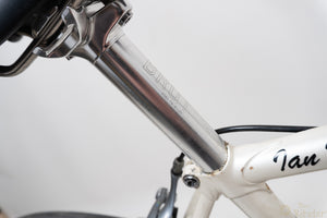 Sirius Sceptre 43.5cm Vintage Rennrad