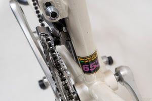 Sirius Sceptre 43.5cm Vintage Rennrad