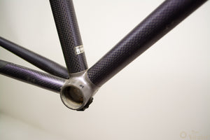 Specialized Epic Pro Carbon Vintage Rennrad-Rahmen 54cm