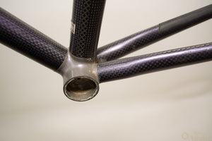 Specialized Epic Pro Carbon Vintage Rennrad-Rahmen 54cm