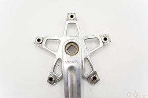 Stronglight 93 Kurbelsatz 170mm