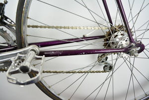Bauer Super Sport 55cm Vintage Rennrad
