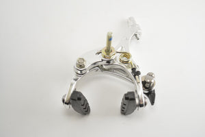 Dia-Compe BRS100 Vorderradbremse silber