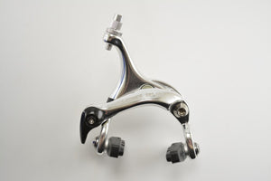 Dia-Compe BRS100 front brake silver