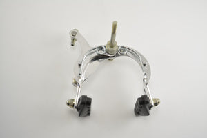 Dia-Compe DC810 Vorderradbremse silber