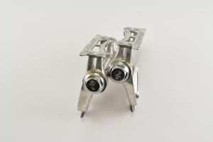 Campagnolo Chorus Pedale