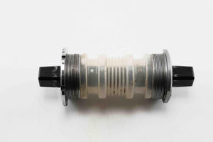 Campagnolo Athena Innenlager BSA 116mm