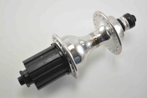 Campagnolo Record Hinterradnabe 36H