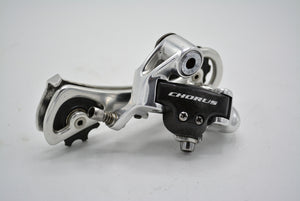 Campagnolo Chorus 10 スピード ロング ケージ リア