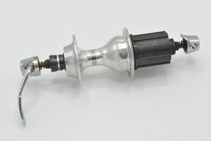 Moyeu Arrière Campagnolo Chorus EXA 8 Vitesses - Occasion Moyeu Arrière Campagnolo Chorus EXA 8 Vitesses - Occasion