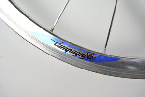 مجموعة عجلات Campagnolo Scirocco 20