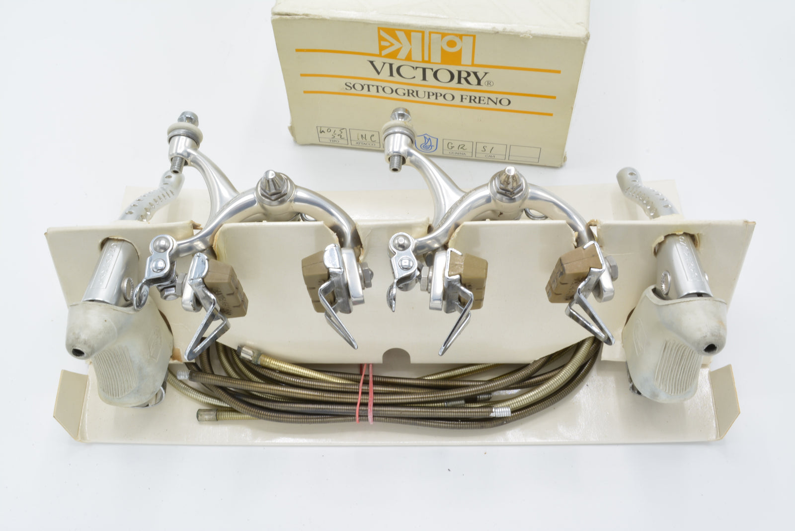 Campagnolo Victory Bremsenset Bremshebel + Bremskörper NOS NIB