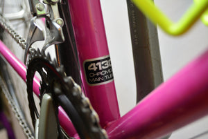 Centurion Le Mans 50cm SunTour VX Vintage Rennrad