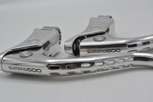 Shimano 600 브레이크 레버 세트 BL-6208 NOS
