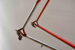 Enik Rahmenset RH 59