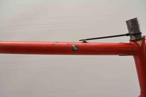 Enik Rahmenset RH 59