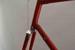 Enik Rahmenset RH 59