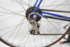 Gios Professional Rennrad RH 57