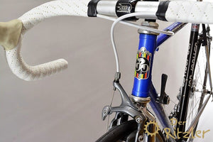 Гоночный велосипед Jan Janssen Sallanches Luxe размер 54