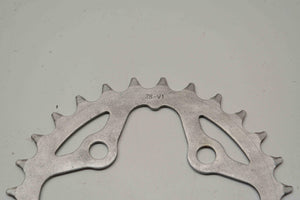 Chainring 28 tooth 64mm bolt circle