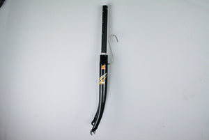 Kinesis Carbon Rennradgabel 28"