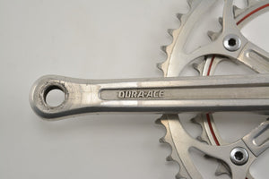 Shimano Dura Ace FC-7110 Kurbelsatz