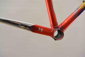 Look KG 243 Rahmenset RH 58