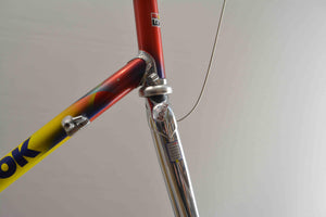 Look KG 243 Rahmenset RH 58