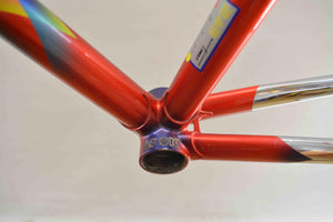 Look KG 243 Rahmenset RH 58