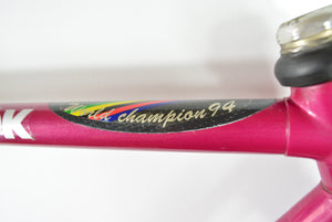 Посмотрите рамку шоссейного велосипеда KG171, чемпион мира 51 см.
