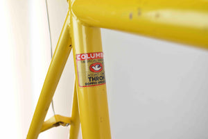 Luverdy Rahmenset RH 57