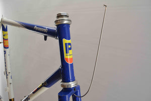 Panasonic PR 6000 Rahmenset RH 55