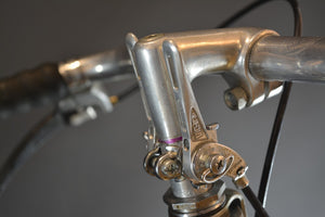 Gitane Damenrenner RH50