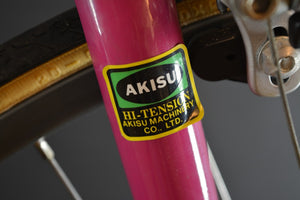 Kildemoes Rennrad RH 55