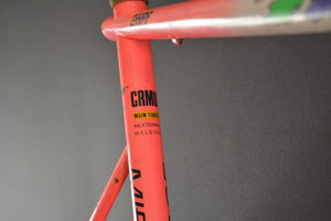 MBK Mirage Rahmenset RH 57