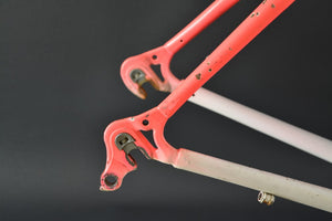 MBK Mirage Rahmenset RH 57